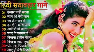 dil full song ||amir khan & Madhuri Dixit super hot song