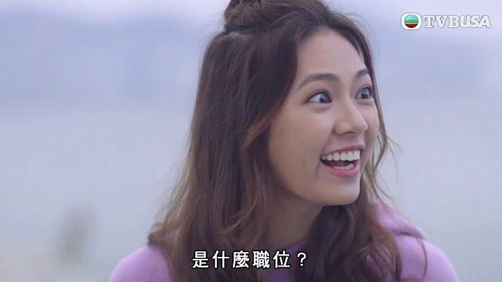 香港愛情故事 | 檸檬女神一腳踏兩船事件簿 - 天天要聞