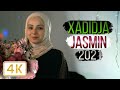 Xadidja - Jasmin (New 2021) Хадиджа - Жасмин