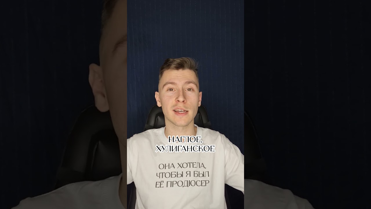 Как я пишу мелодии. 