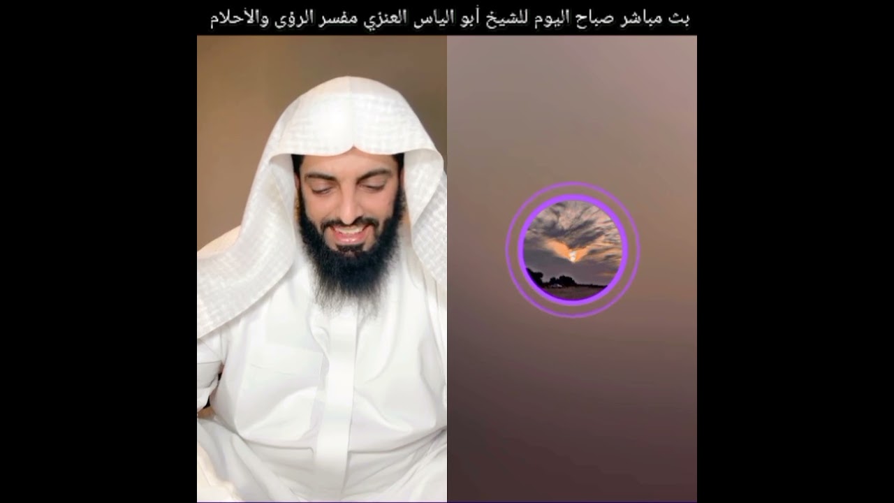 أحداث حقيقية مع ليلة القدر وبث مباشر تفسير ممتع وجميل للشيخ أبو الياس وتفسير دقيق جدااا #ابو_الياس