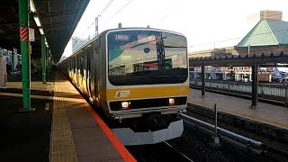 【中央・総武線】E231系0番台 ミツB80編成 (1462B) 両国駅 2番線 発車シーン!
