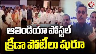 Chevella MP, MLA Kale Yadaiah Launch Postal Para Badminton Tournament | V6 News