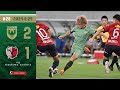 【ハイライト】#28 ｜ 東京ヴェルディ vs 鹿島アントラーズ