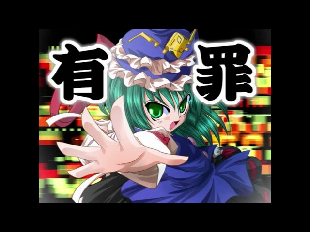 同人シミュレーション】東方サッカー猛蹴伝 プレイ動画 part70 走破