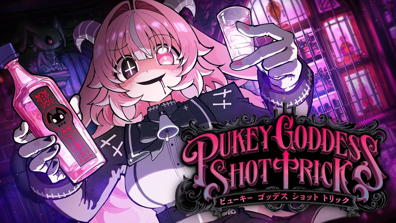 PUKEY GODDESS SHOT TRICK | Games｜アライアンス・アーツ