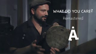AL JAWALA  Studiosession 2016 • Greek Song "What do you care?" (Remastered 2022)