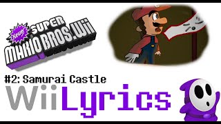 Castle (Newer Super Mario Bros. Wii) | Wii Lyrics