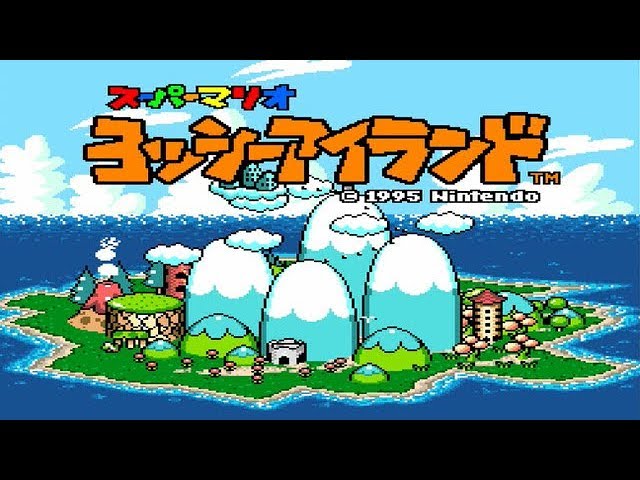 Yoshi's Island] SFC hardcore players play on Switch for the first