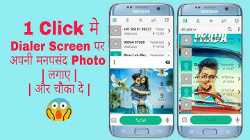 How to Add Your Favourite Photo keypad & Dialpad | Dinesh Editing Tech