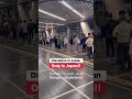 يا رب "يابان" في حياتنا ولو مرة واحدة! ✨