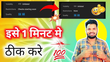 Checks Starting Soon Problem Fix 101% | Restriction Checks Starting Soon