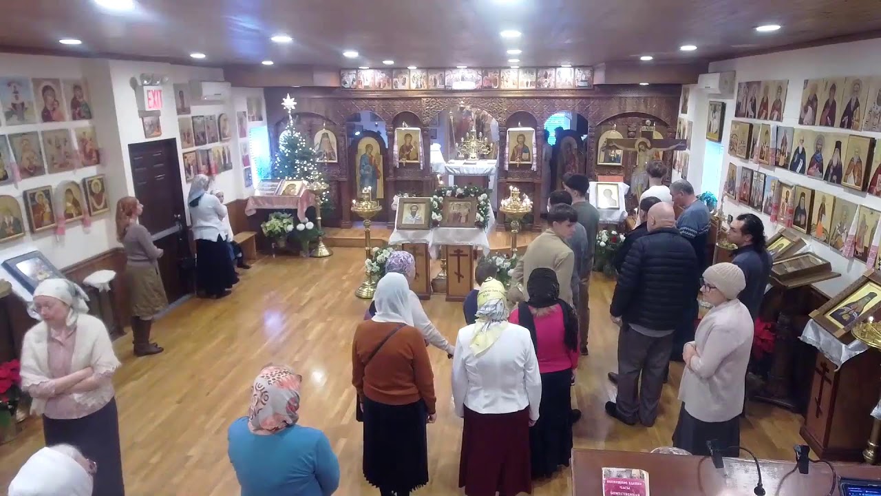 Liturgia,  ОБРЕЗАНИЕ ГОСПОДНЕ 1/14/24