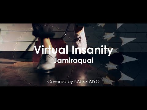 Jamiroquai - Virtual Insanity (Tap Dance Cover by 回踏太陽)