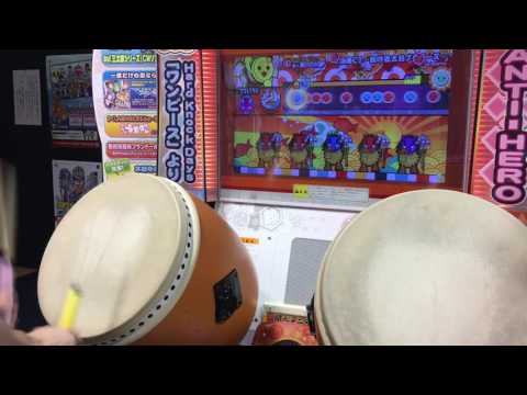太鼓の達人ホワイト 冷凍庫CJ～嗚呼面太鼓ブラザーズ～ / DJKurara 全良