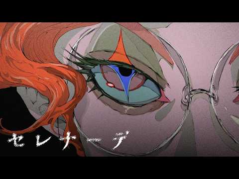 _xSpAcE_ Official - YouTube