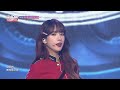 Show Champion EP.262 WJSN - Dreams Come True