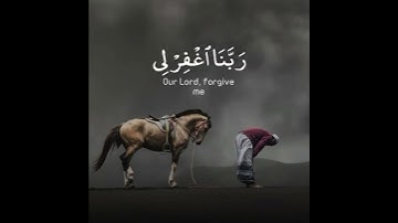 تلاوة مريحة لقلبك 🖤🥺 || القارئ موسى الصمادي