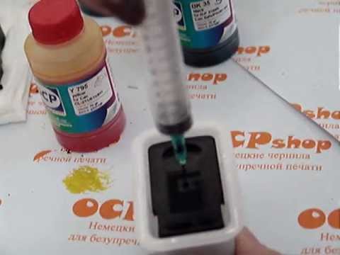 Установка СНПЧ на Canon iP2700