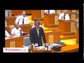 沖縄県議会 又吉清義 一般質問