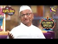 Anna's Inspirations! | The Kapil Sharma Show S1 | Anna Hazare | Celebrity Special