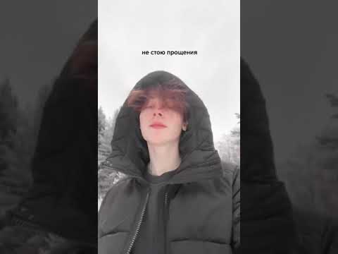 zeekayo & Фенди - Зря (Snippet 21.11.2021)