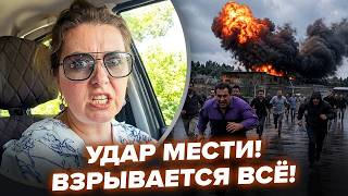 🚨КОНЕЦ ТЕРПЕНИЯ! Мощная «движуха» в тылу РФ: пока Кремль в трауре, народ требует прекратить «СВО»