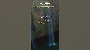 #اكسبلور #راحة_نفسية #القارء #دويتو #ايات #duet #تلاوات #تيك_توك #تلاوه #لايك