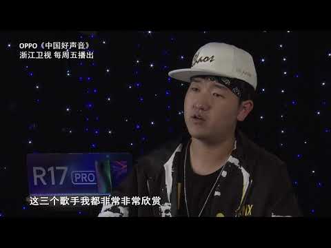 宿涵愿带着张神儿的部分走下去 【2018中国好声音幕后花絮】