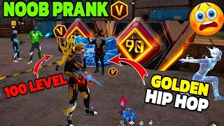 Noob No internet Prank 😊 लेकिन सामने V badge Player आ गया 😭 100 Level Emote 😱 Garena free fire