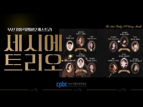 영상썸네일