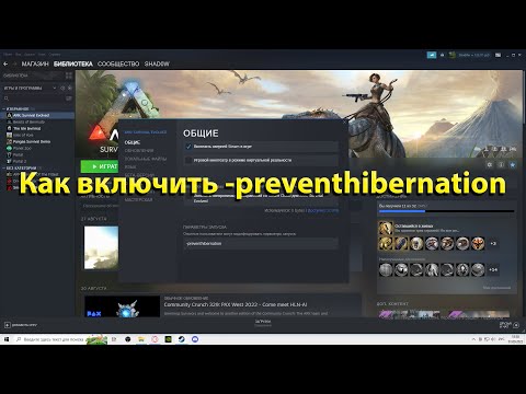 Видео: Что нужно сделать для того чтобы Creature Finder Deluxe работал