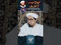 Islamic deen 🤲🤲