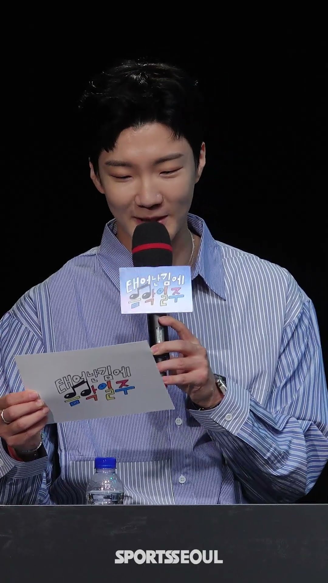 이승훈, '음악일주' 제작발표회 MC 데뷔! #위너 #WINNER