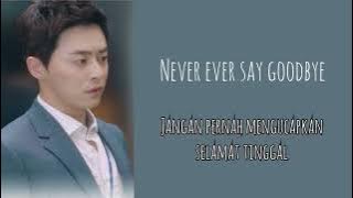 Saltnpaper - Bye, Autumn Lyrics Jealousy Incarnate (질투의 화신) Ost Part 5 Sub indo