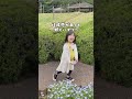 【推しグッズ】コレおもちゃ?優秀こどもカメラ!楽天roomとInstagramハイライトをチェック☑️