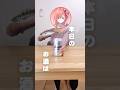 銀色のやつとアジでキメる！ #料理 #shorts