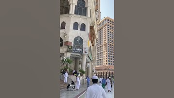 ❣️ huwa ahmadun WA Muhammad #shorts