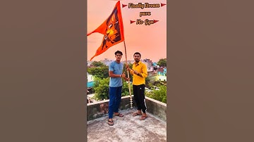 🚩👼Finally Jai Shree Ram Flag Lag He Gya👼🚩#hindu #shorts #shortfeed #youtubeshorts #jaishreeram#ram