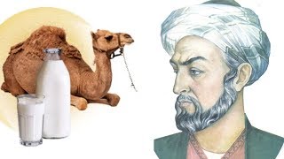 Ибн Сино Туя Сути Хакида ...