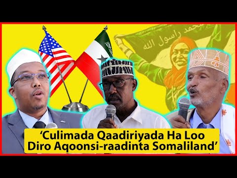 Xidhiidhka Maraykanku Cadaawad Uu Soo Kordhiyey Mooyaane Wax Midho-Dhal ah Kama Hayno ~ Somaliland