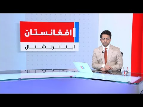 خبرهای ۸ صبح یک شنبه ۲ قوس ۱۴۰۴