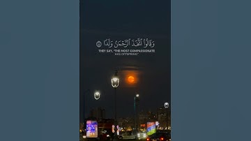 سورة مريم #قرآن #قران_كريم #ناصر_القطامي #العرب #اكسبلور #راحة_نفسية #سورة_مريم #العرب #العرب #العرب
