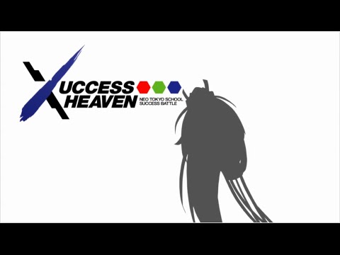 蒼鋼工業高校 #4 「決意」