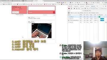 ZeroCho의 Node.js 교과서 강좌 10-15. 스스로 해보기 1&2(팔로잉 취소, 프로필 수정)
