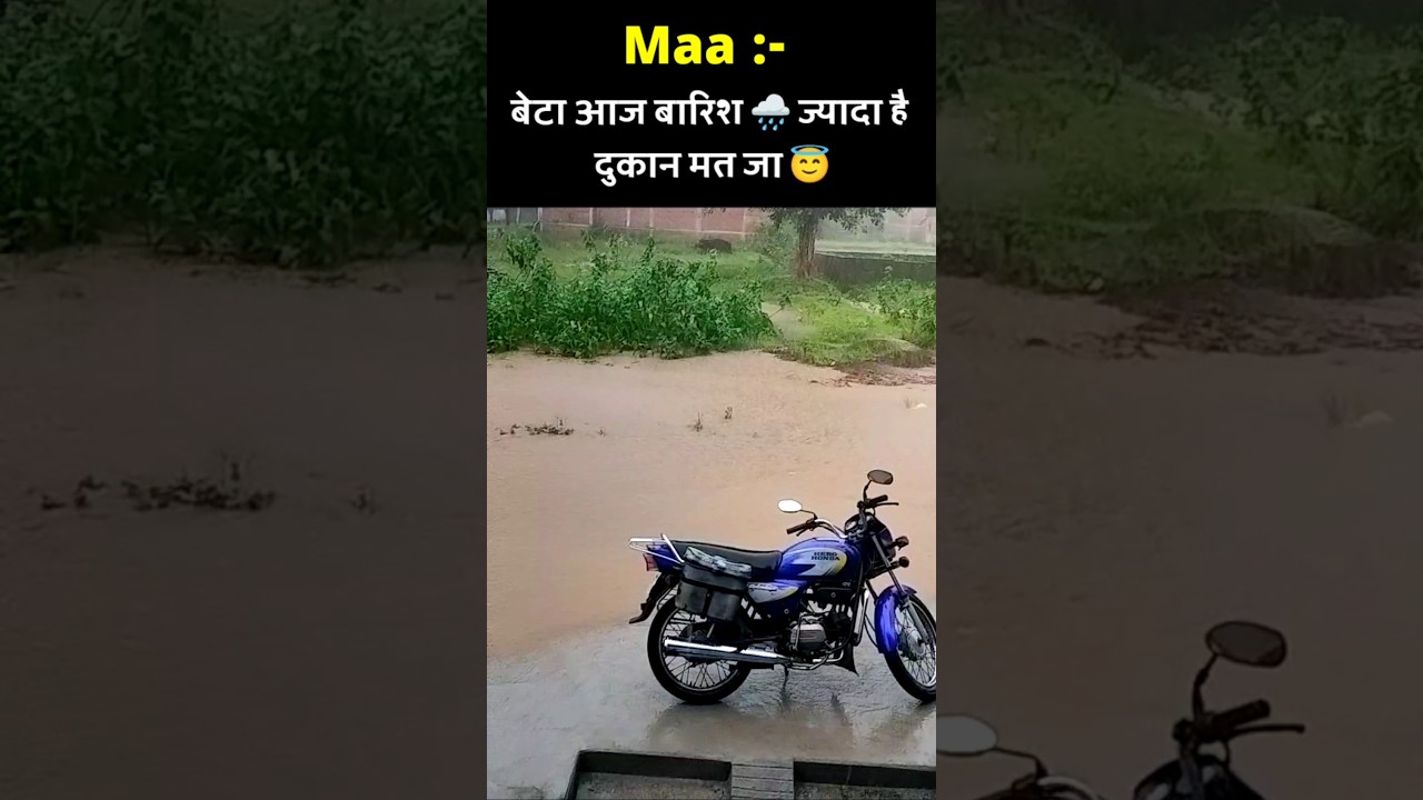 Dukan Har Hal Me Khulega 😤😁 ( Duty Hai Bhai ) 