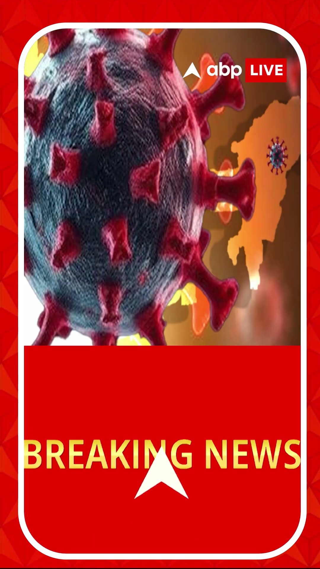 কলকাতায় মিলল HMPV আক্রান্তের হদিশ, সাবধানতা অবলম্বনে কী কী করবেন?