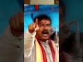 ଧର୍ମେନ୍ଦ୍ର ପ୍ରଧାନଙ୍କ ରାଜନୈତିକ ଯାତ୍ରା - Dharmendra Pradhan - Dharmendra Pradhan FC