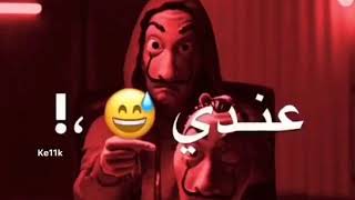حزين حلمي الوردي طلع كابوس / مصري
