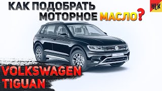 :      Volkswagen?